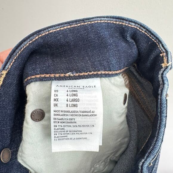 AMERICAN EAGLE | Curvy Highest Rise Flare | 4L - Picture 6 of 6